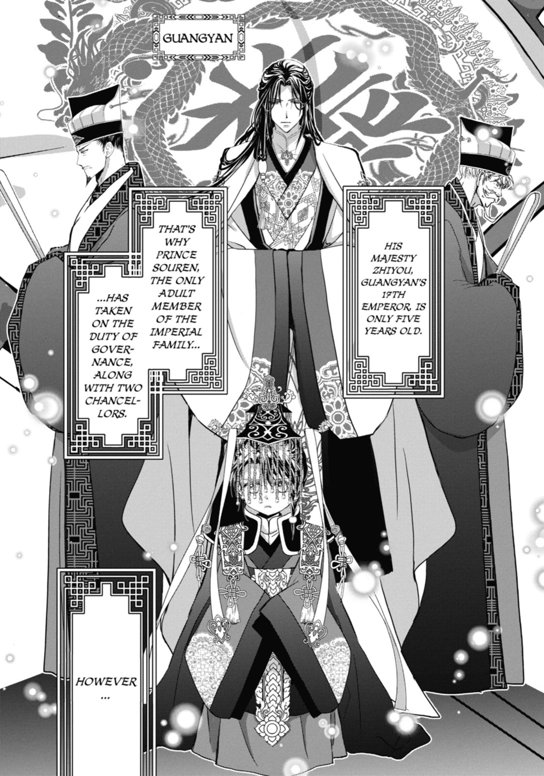 The Emperor