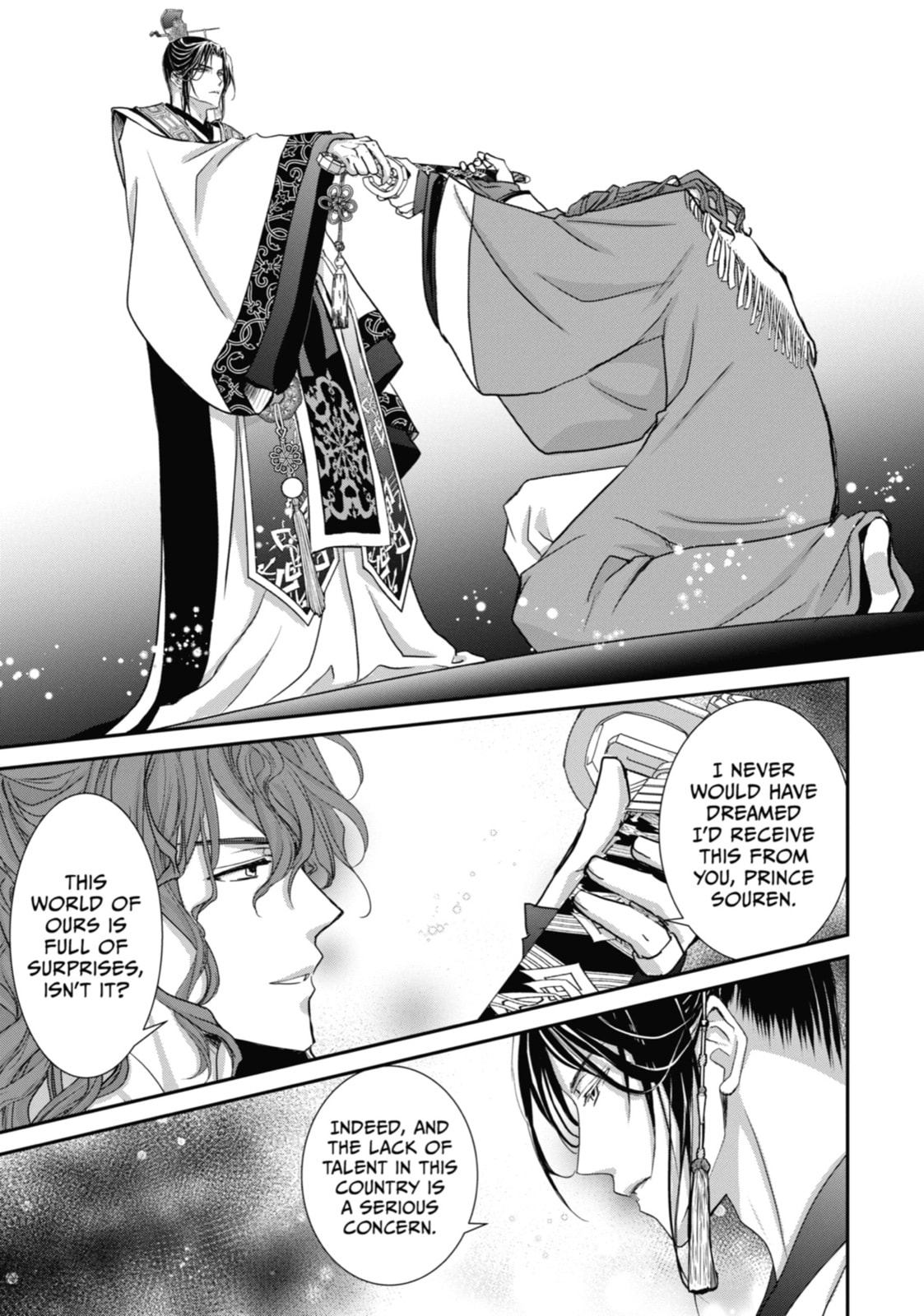 The Emperor