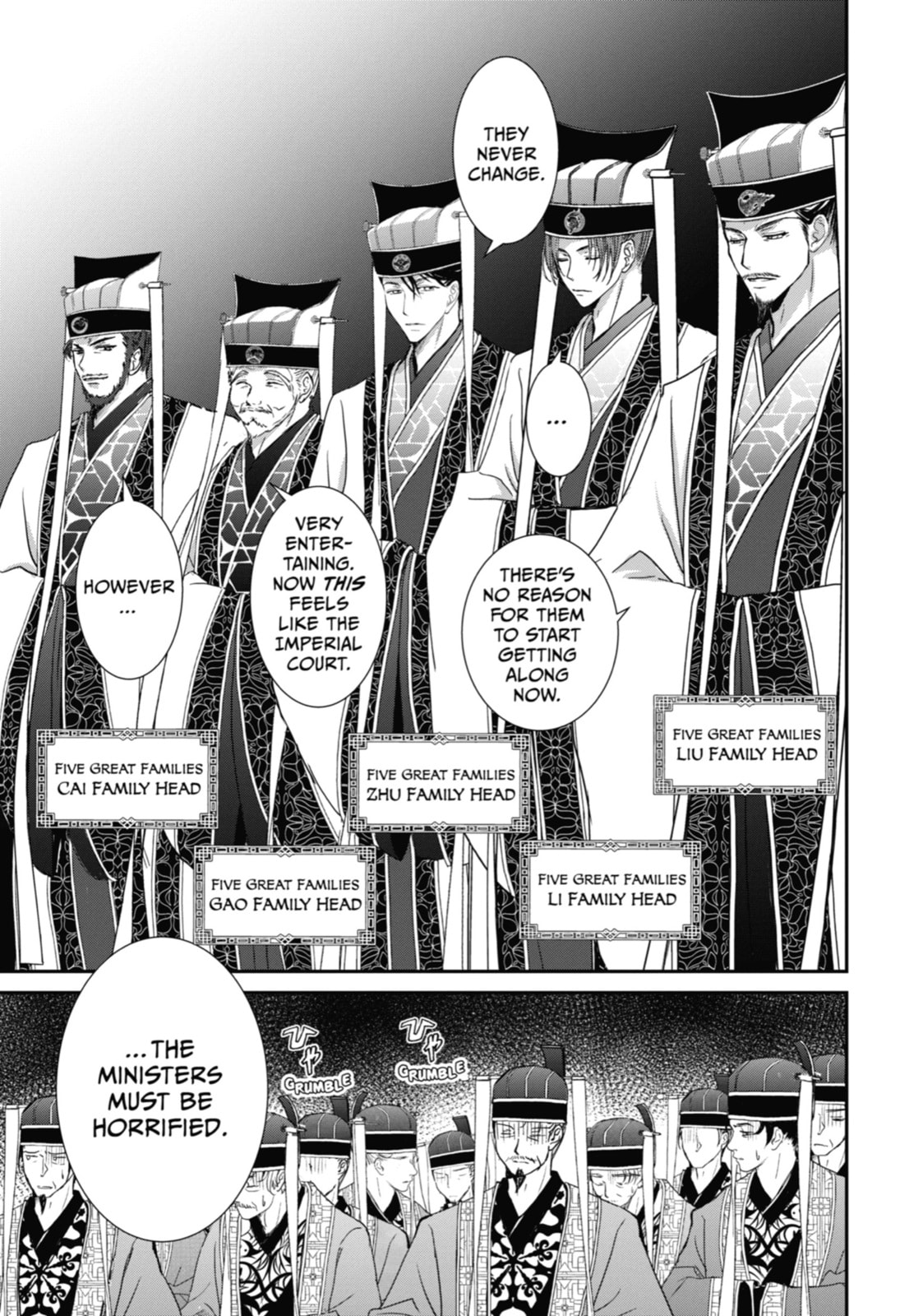 The Emperor