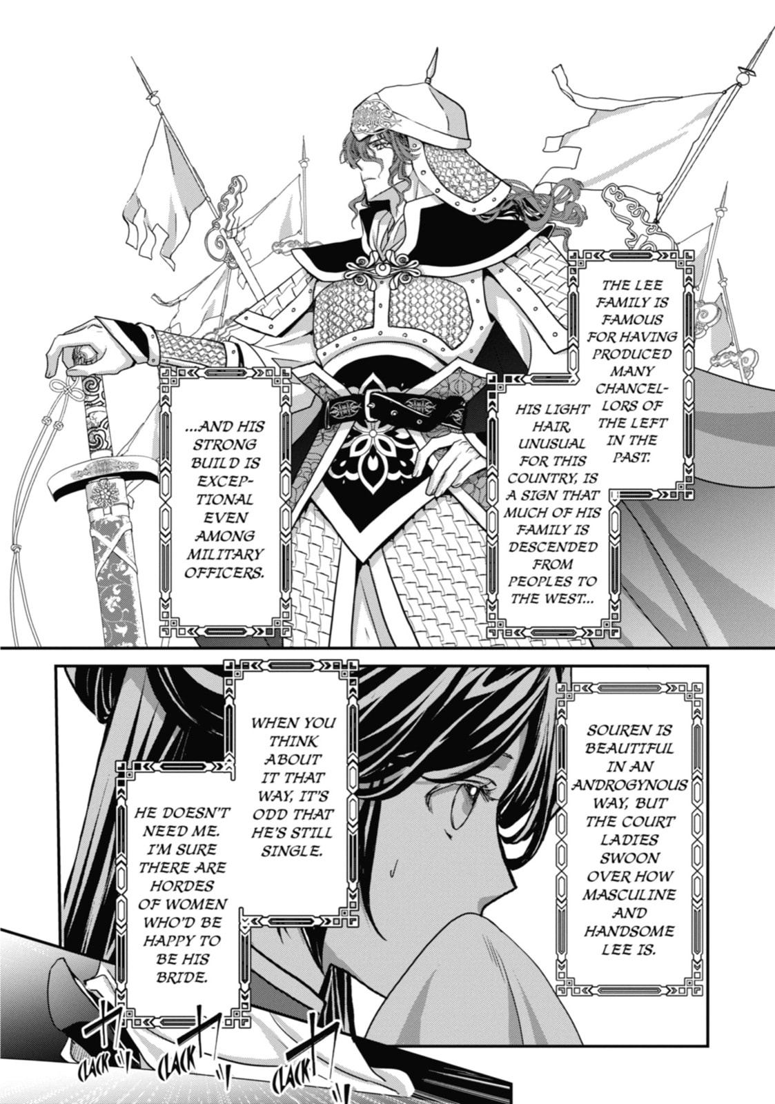 The Emperor