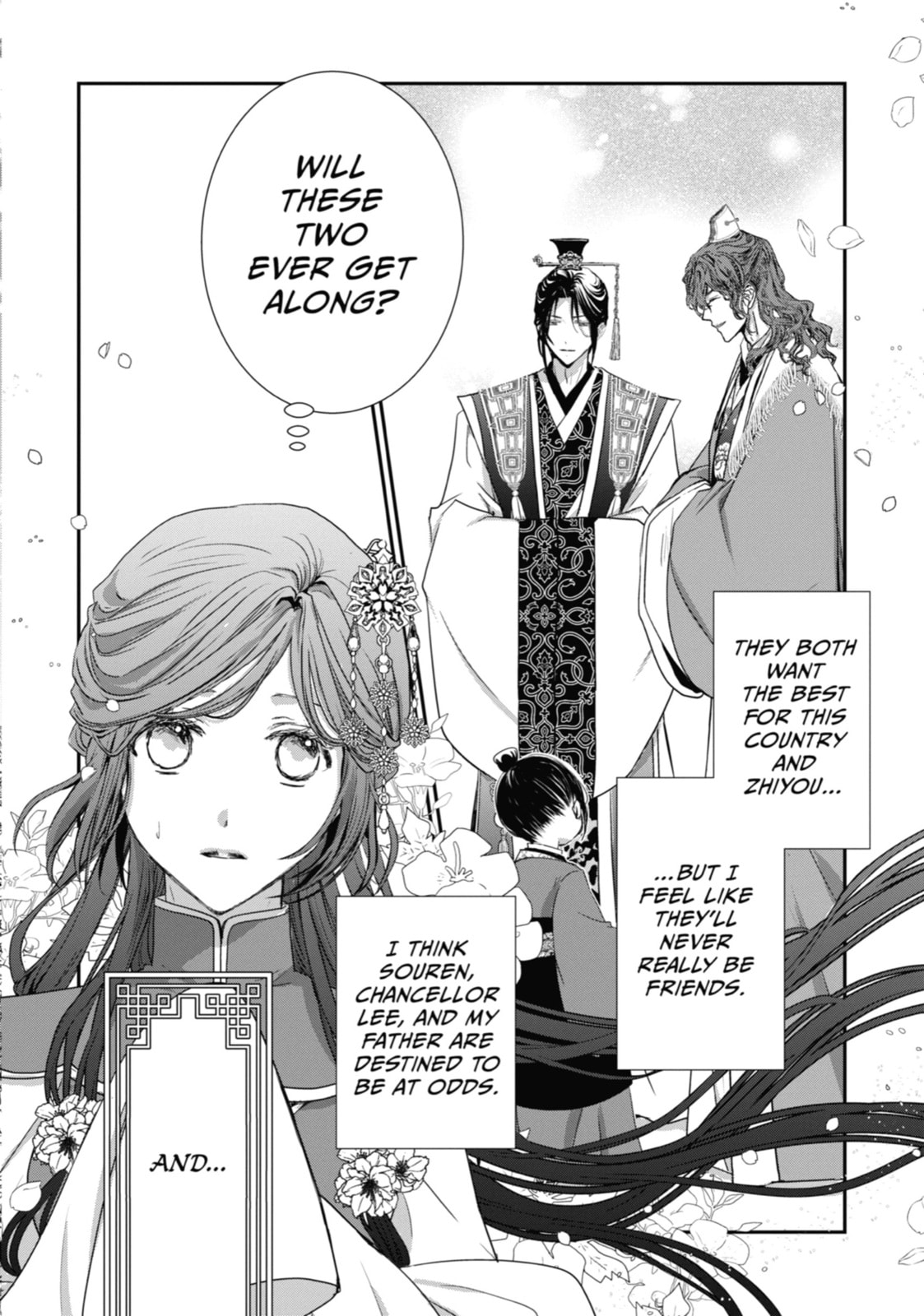 The Emperor