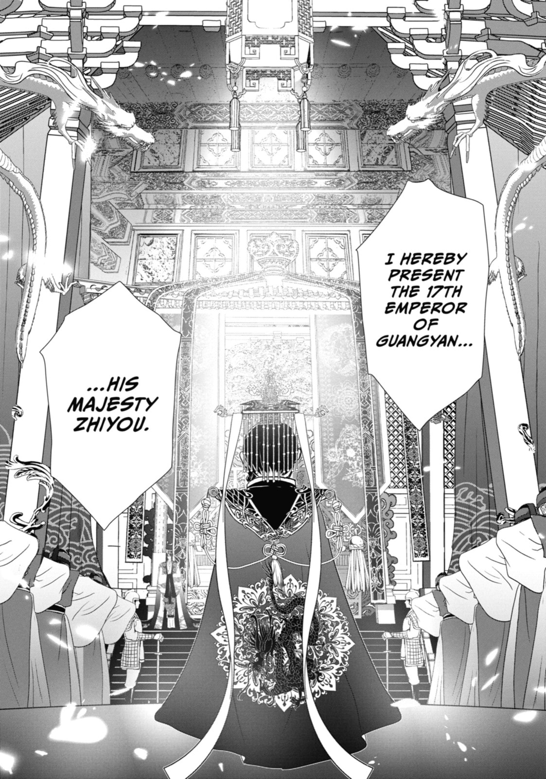 The Emperor
