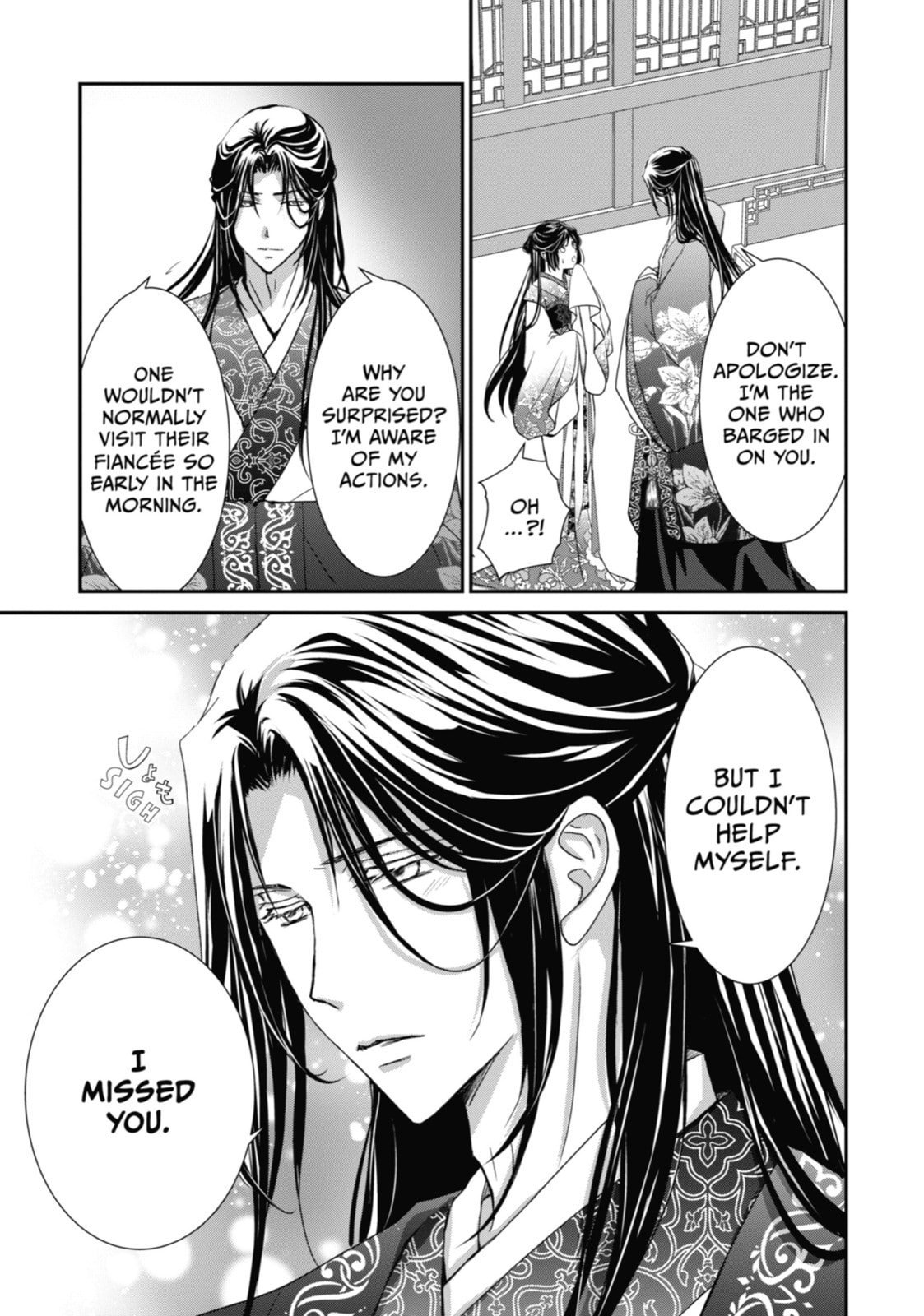 The Emperor