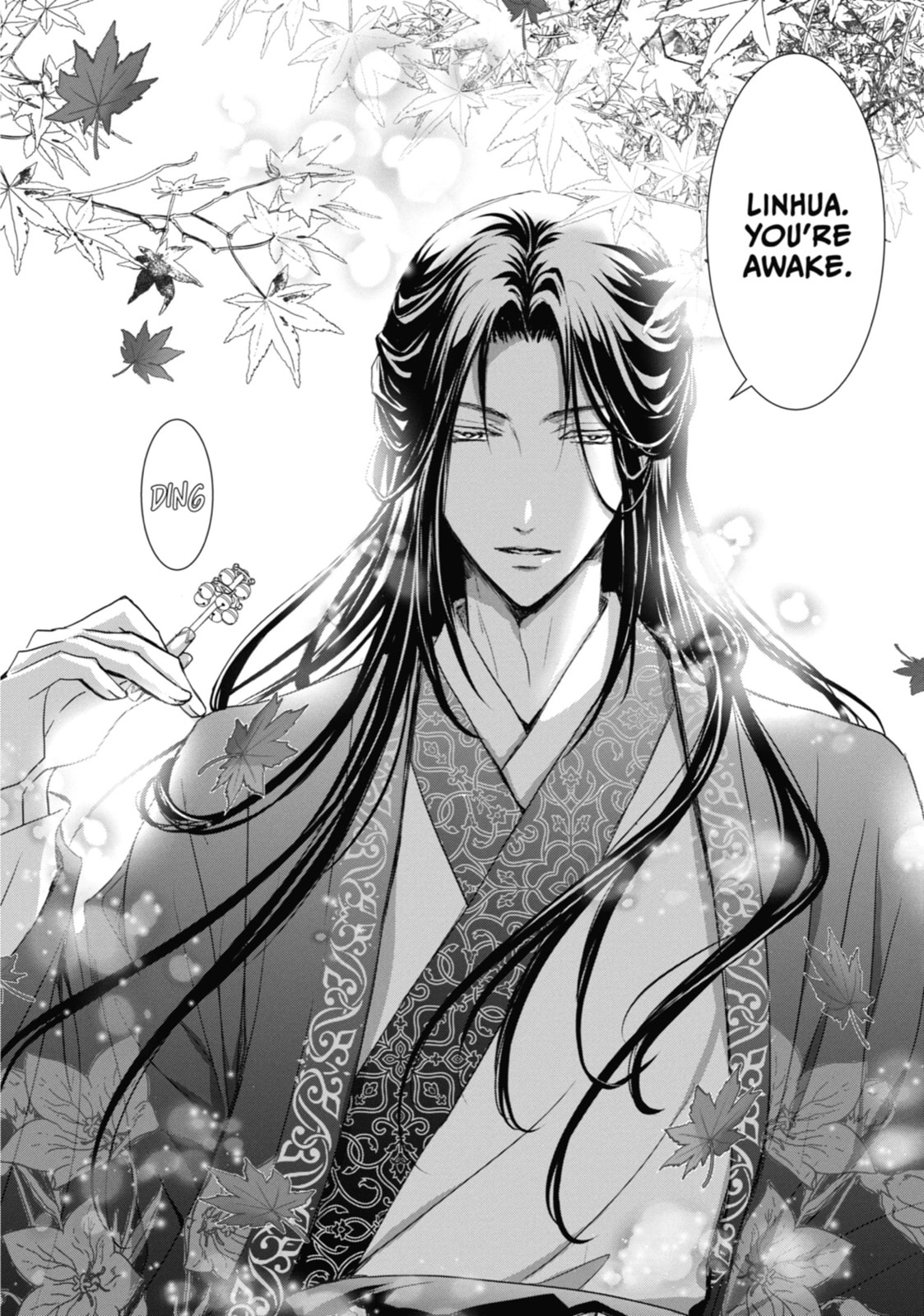 The Emperor