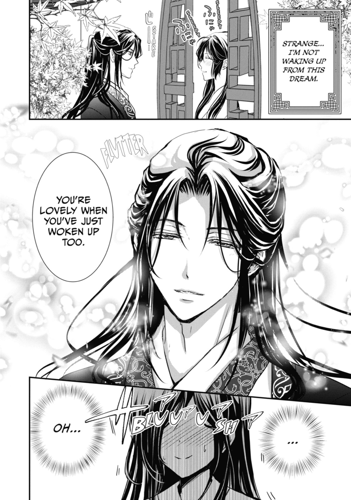 The Emperor