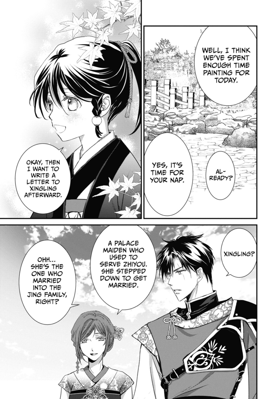 The Emperor
