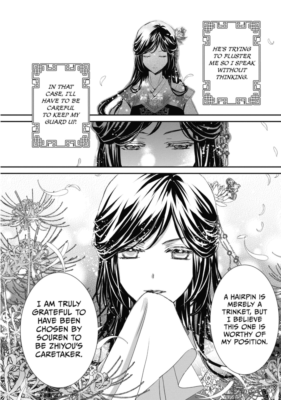 The Emperor