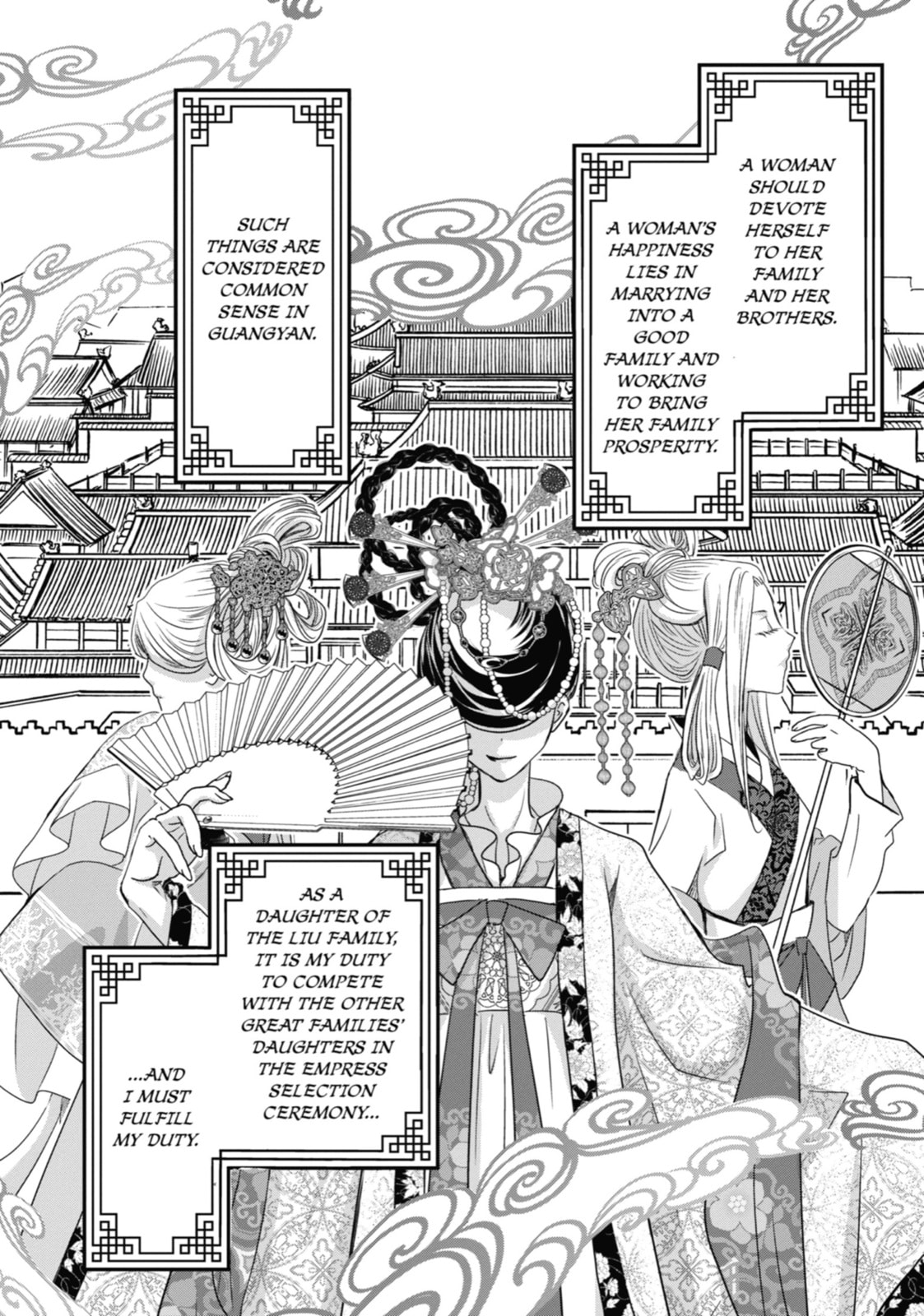 The Emperor