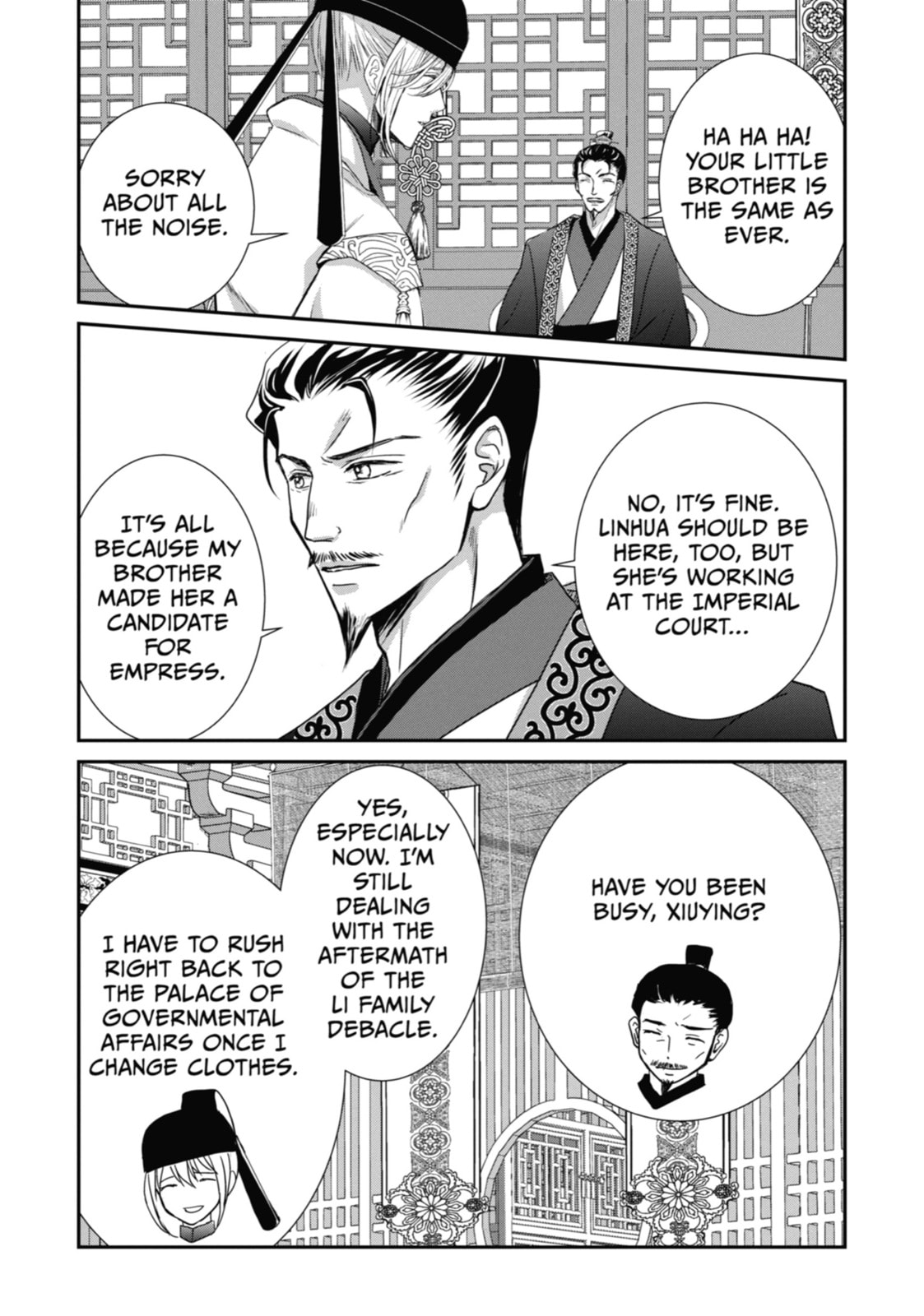 The Emperor