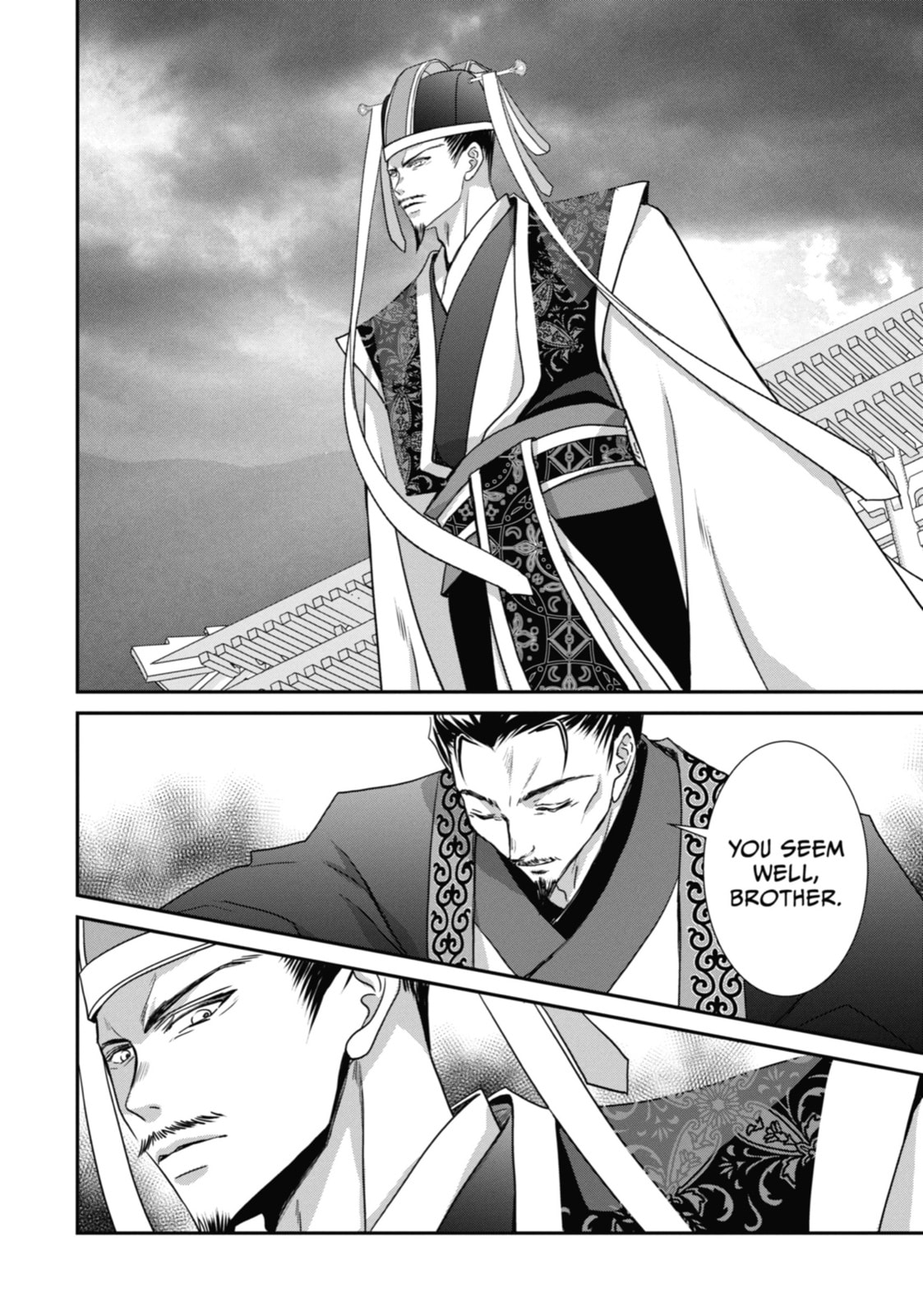 The Emperor