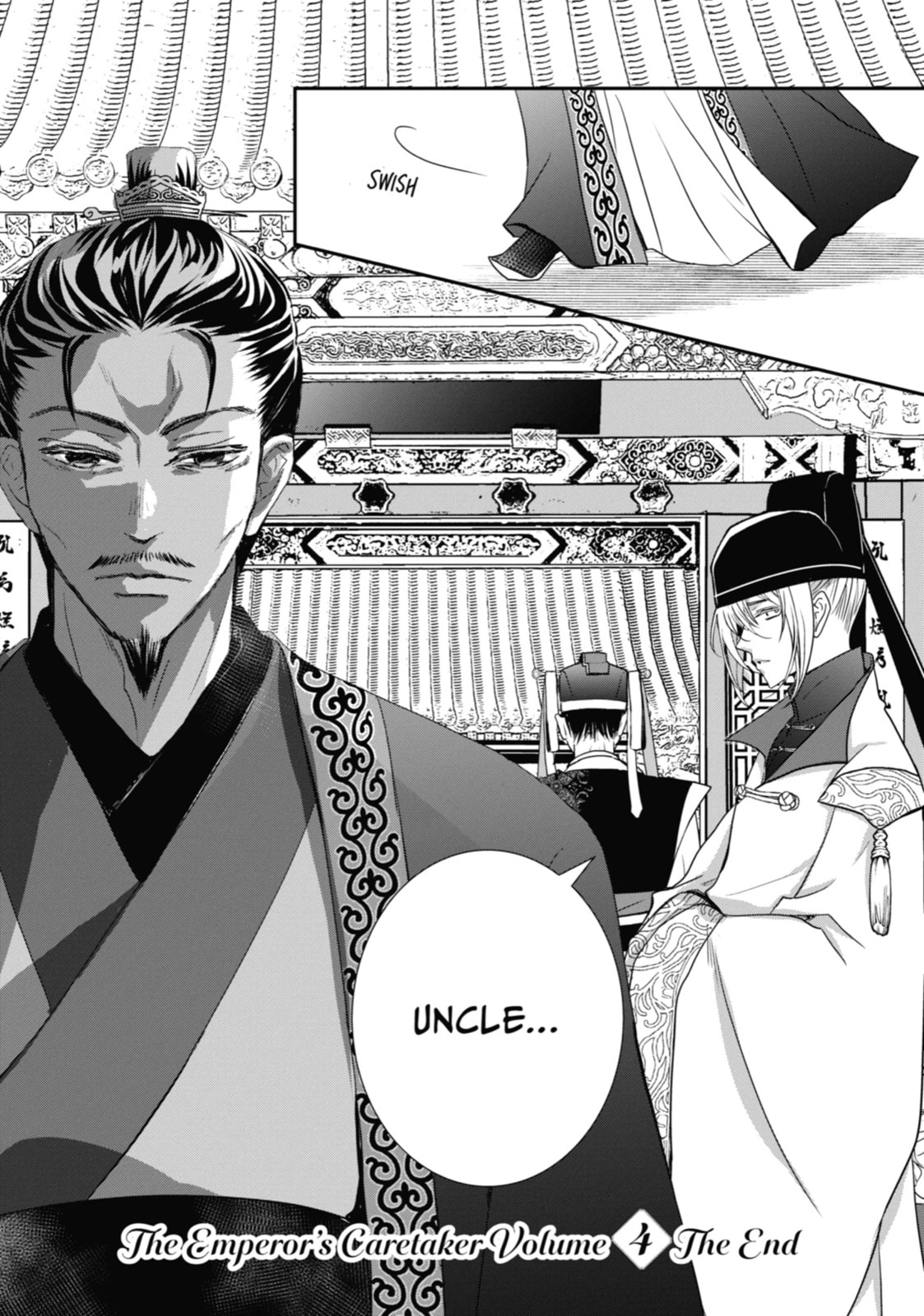 The Emperor