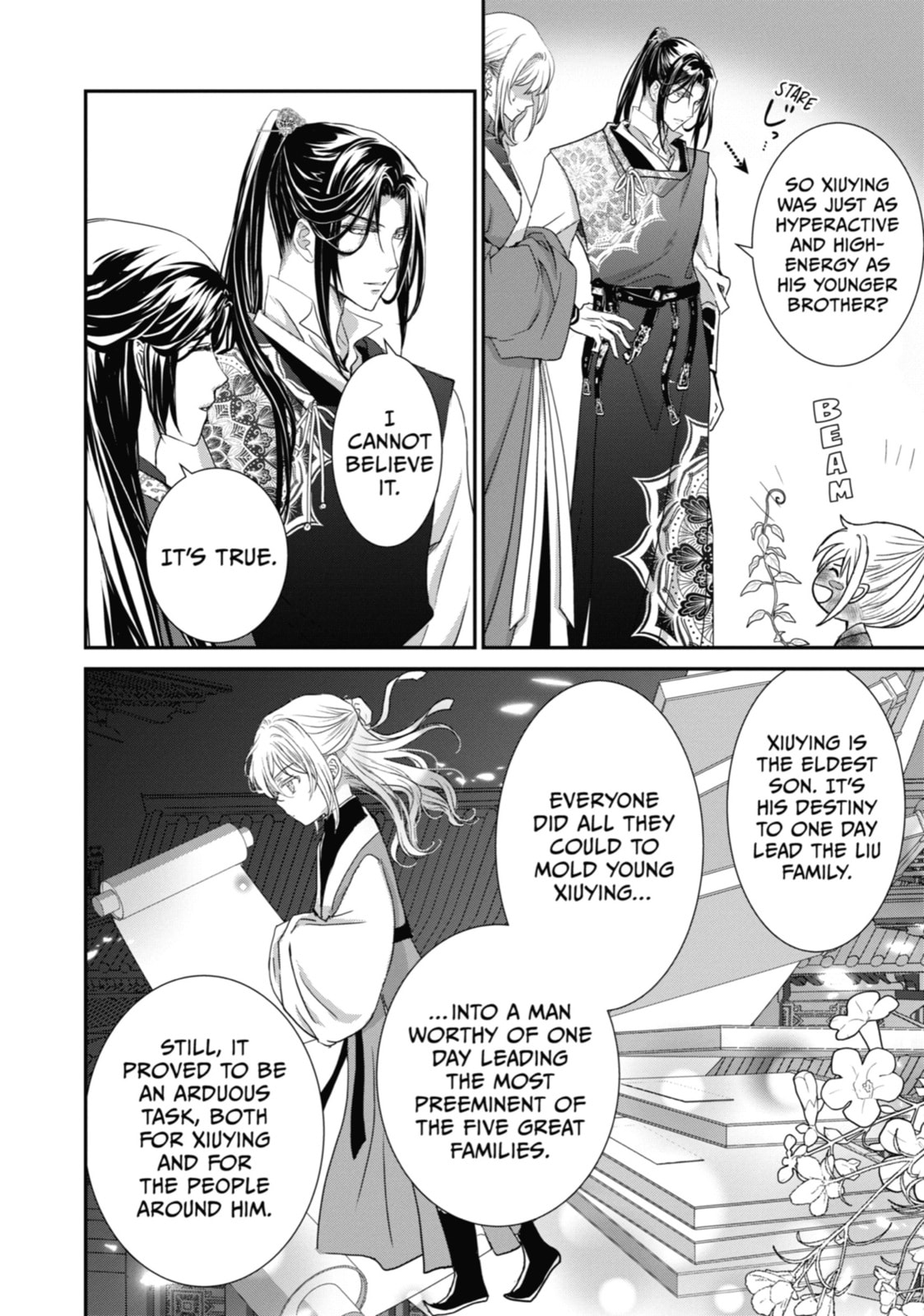 The Emperor
