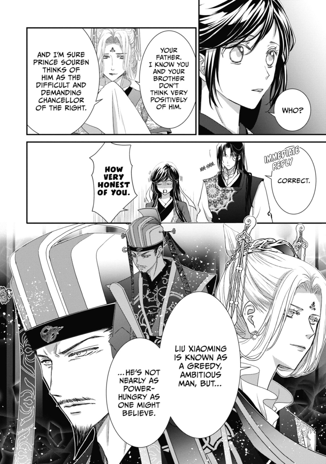 The Emperor