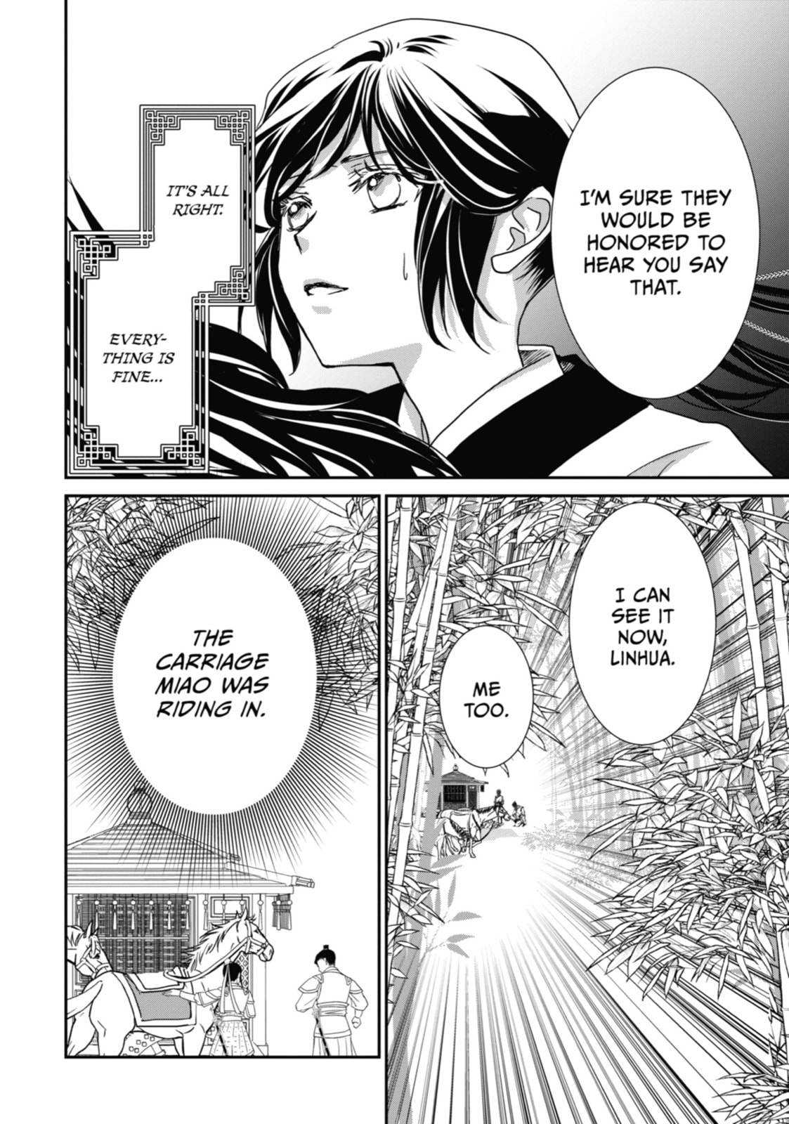 The Emperor