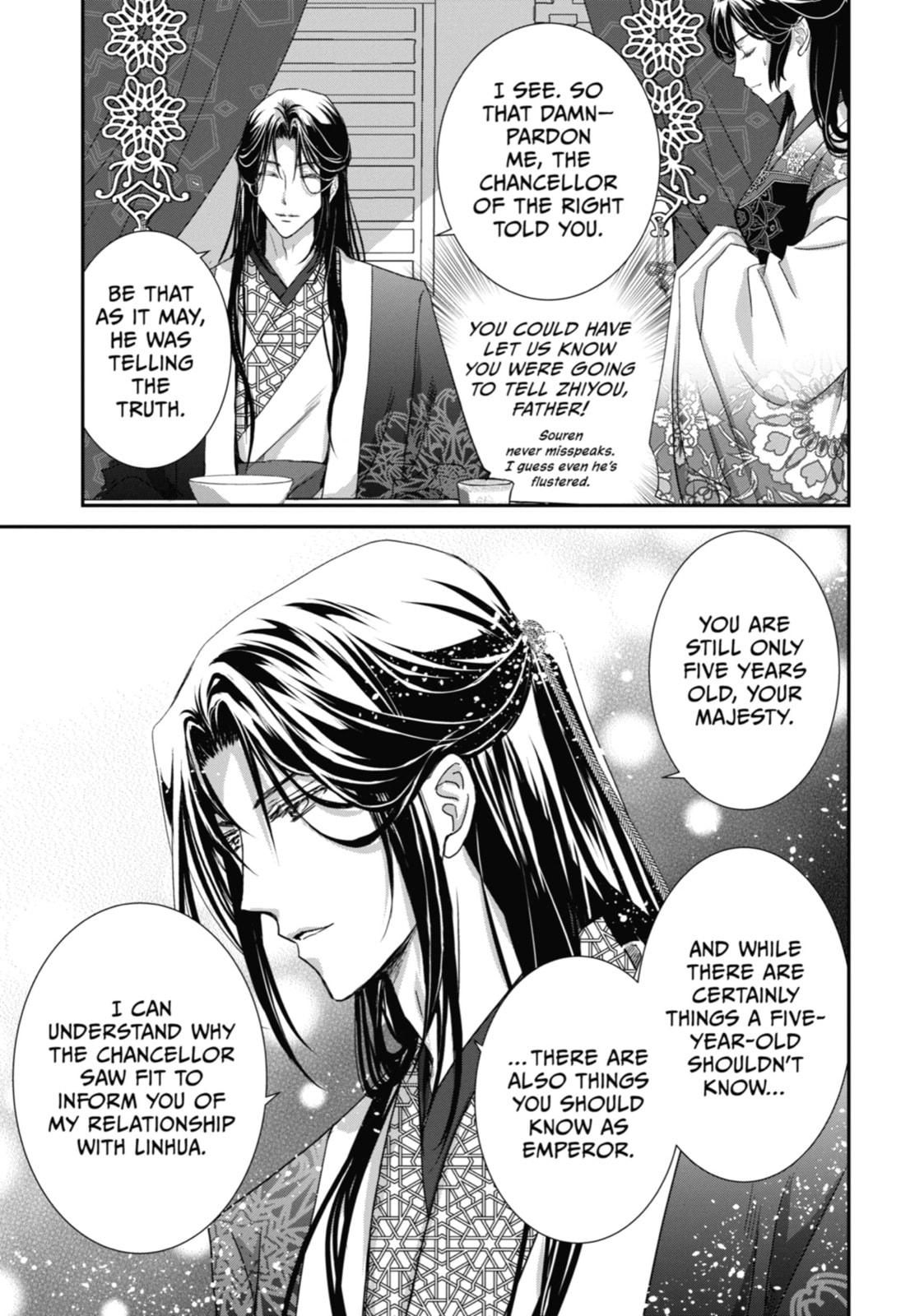The Emperor