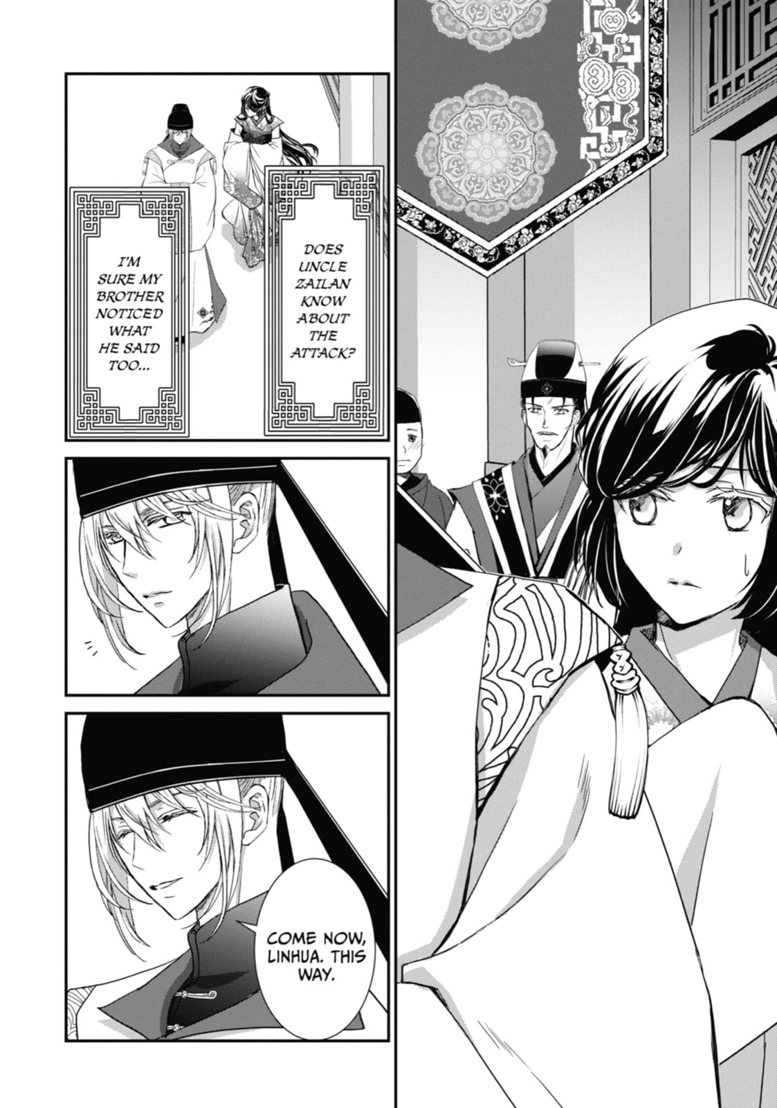 The Emperor