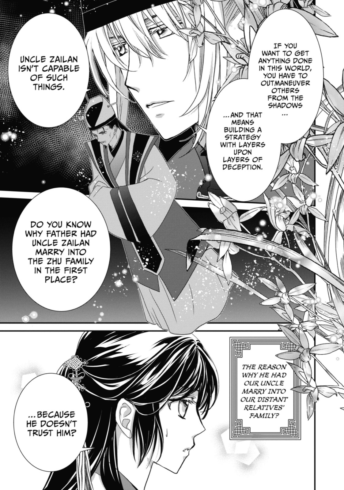 The Emperor