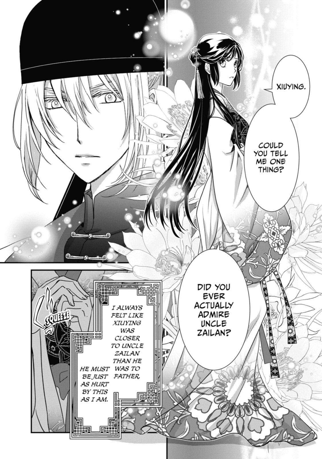 The Emperor