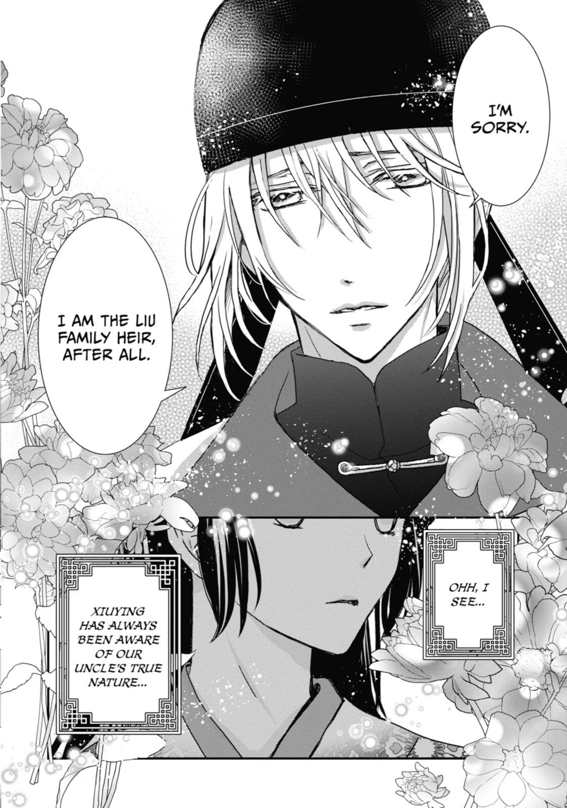 The Emperor