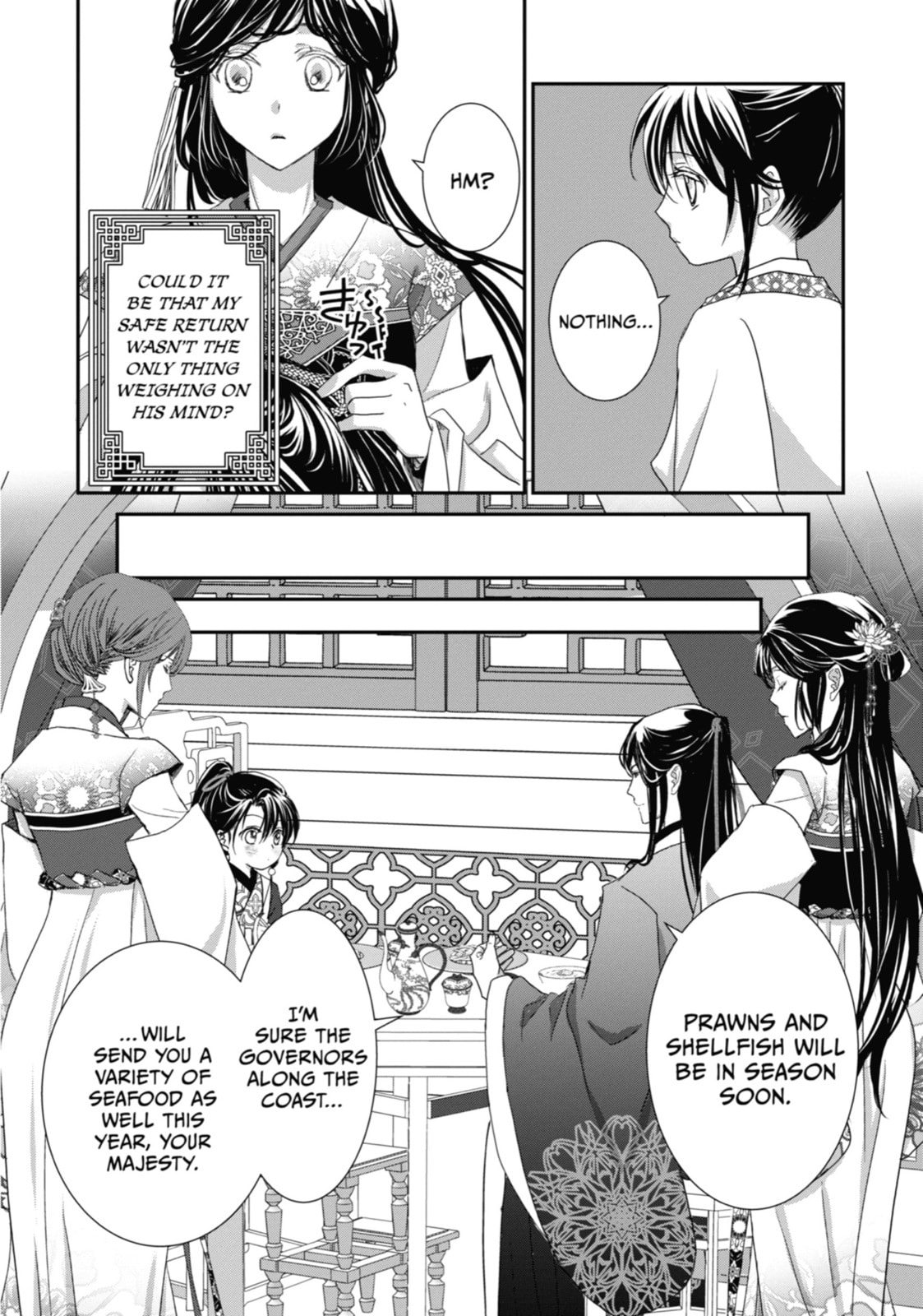 The Emperor
