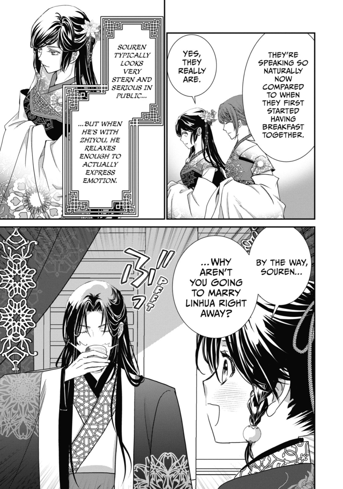 The Emperor