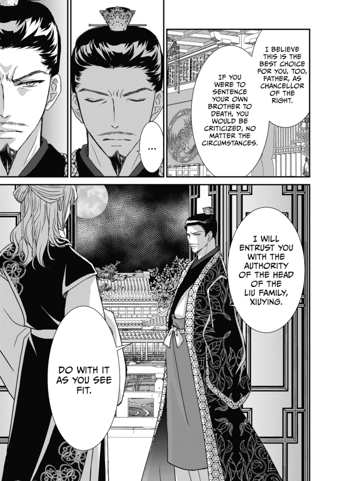 The Emperor