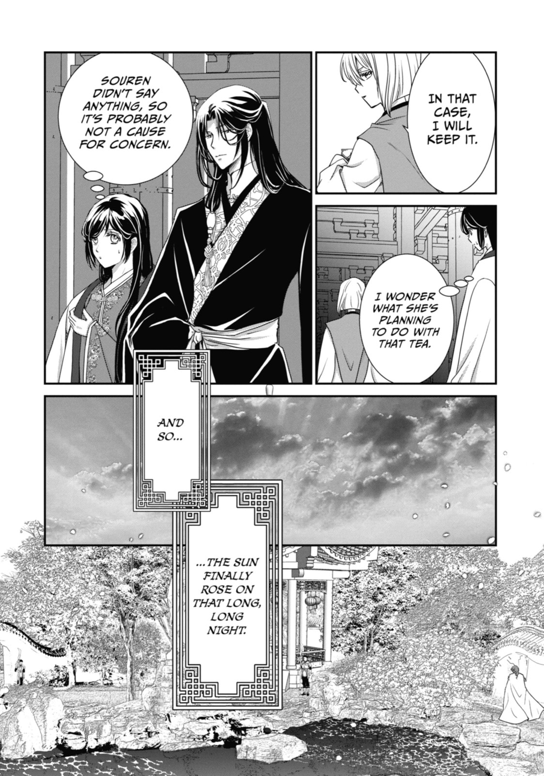 The Emperor