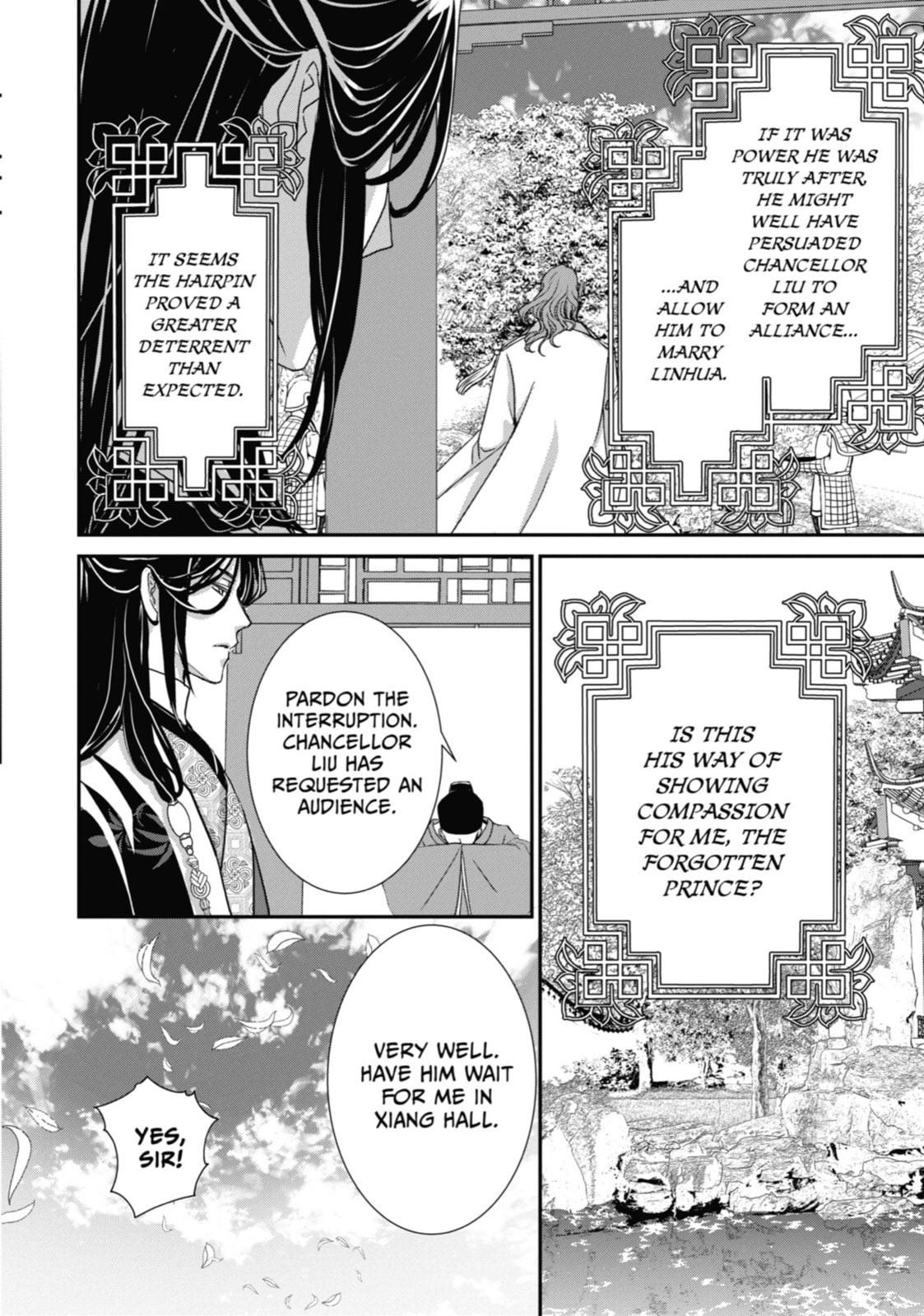 The Emperor