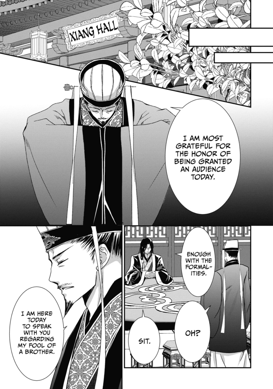 The Emperor