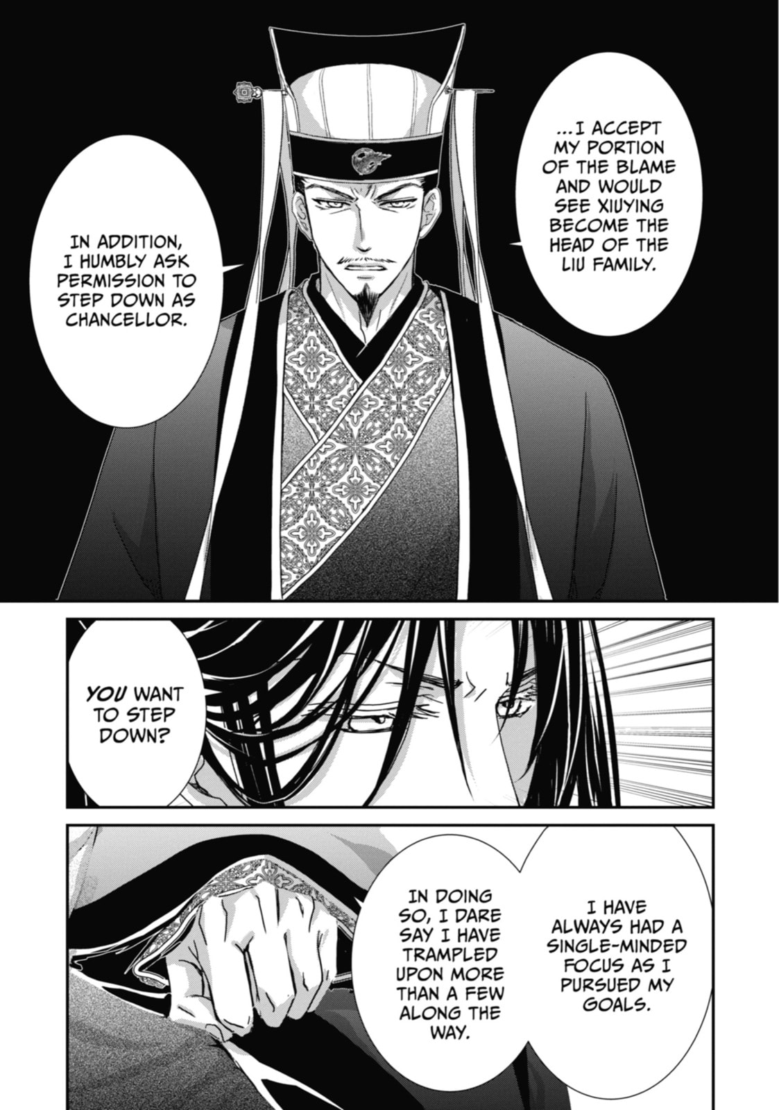 The Emperor