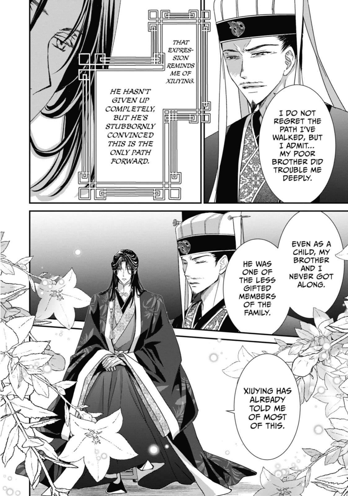 The Emperor