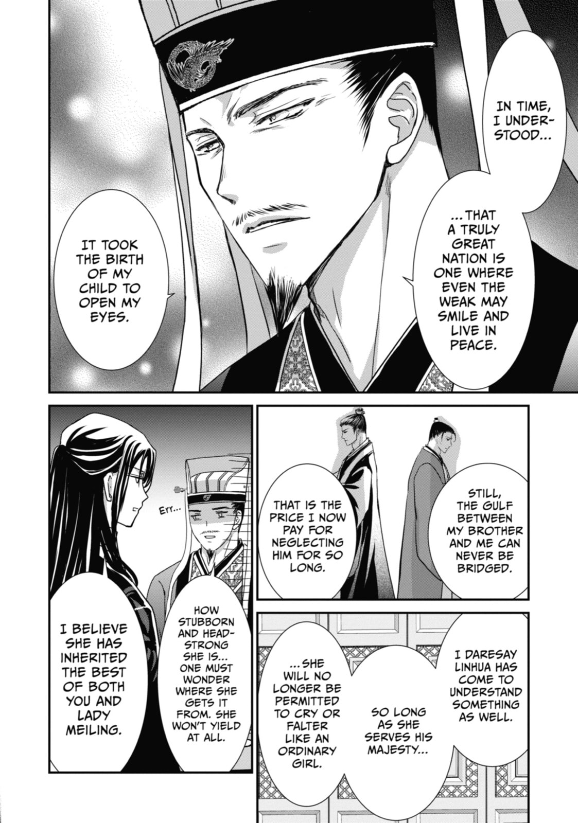 The Emperor