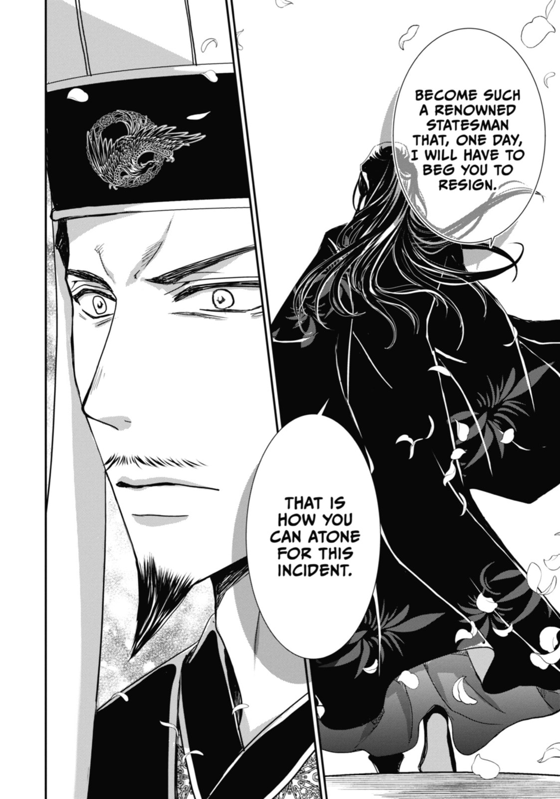 The Emperor