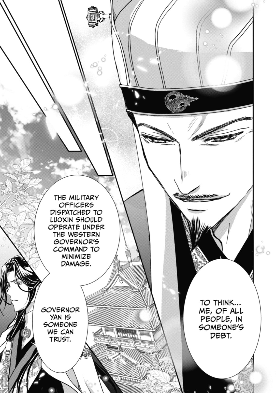 The Emperor