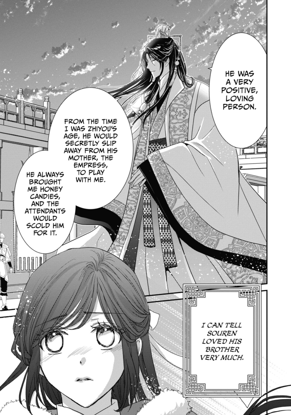 The Emperor