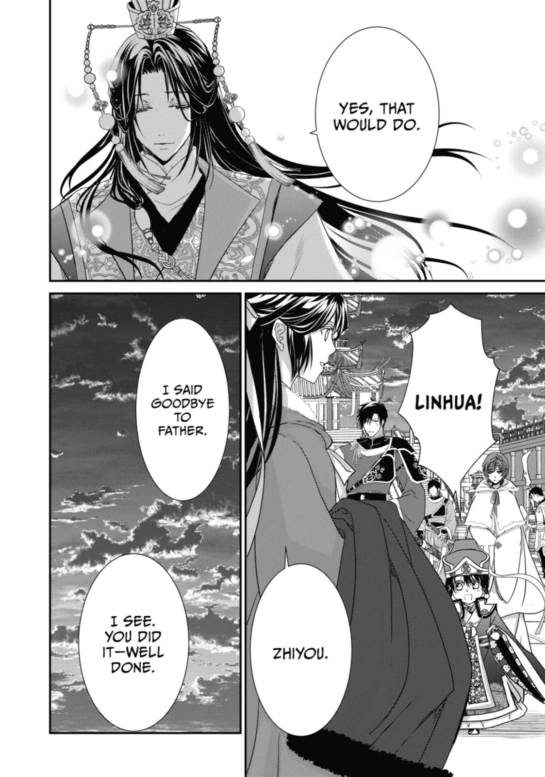 The Emperor