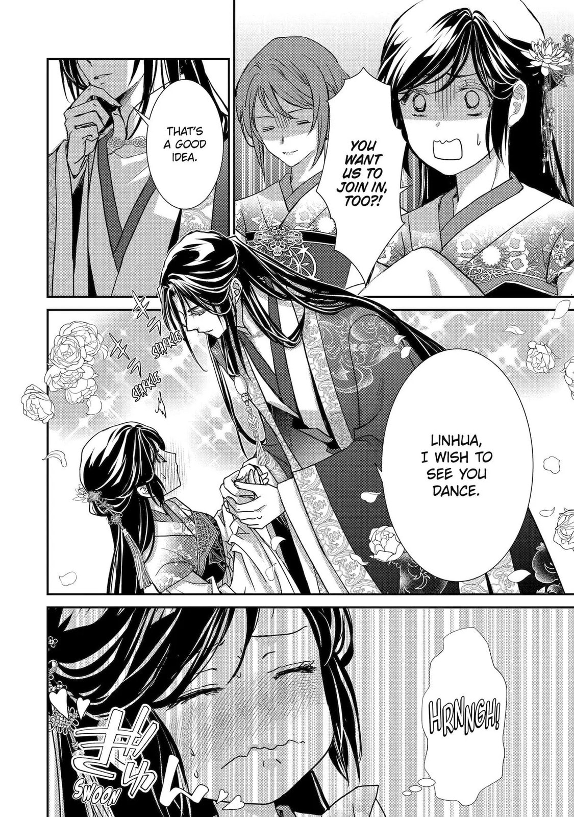 The Emperor