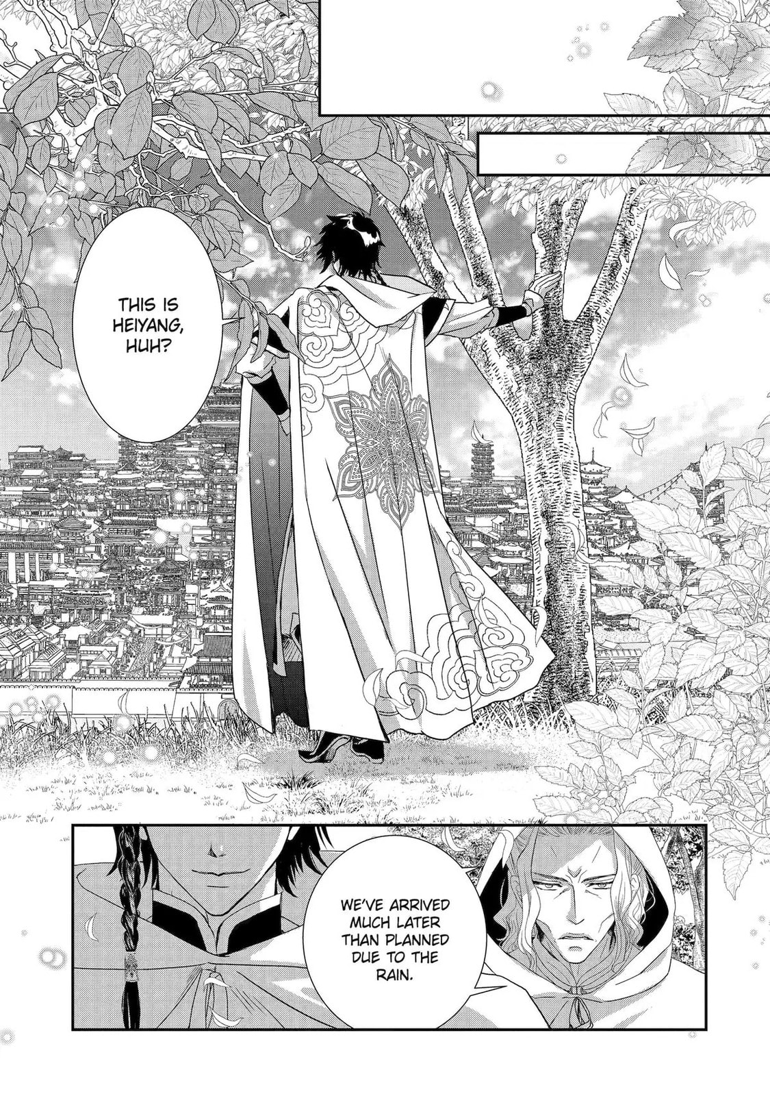 The Emperor