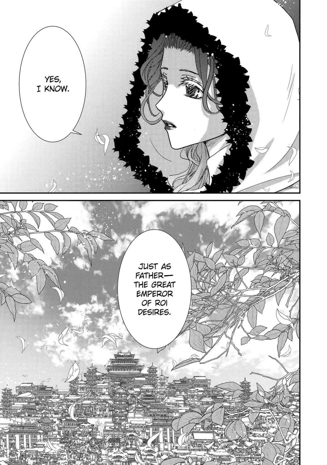 The Emperor