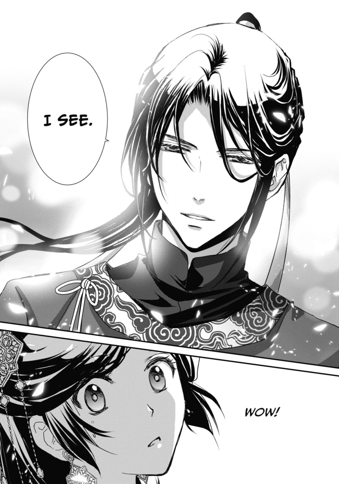 The Emperor