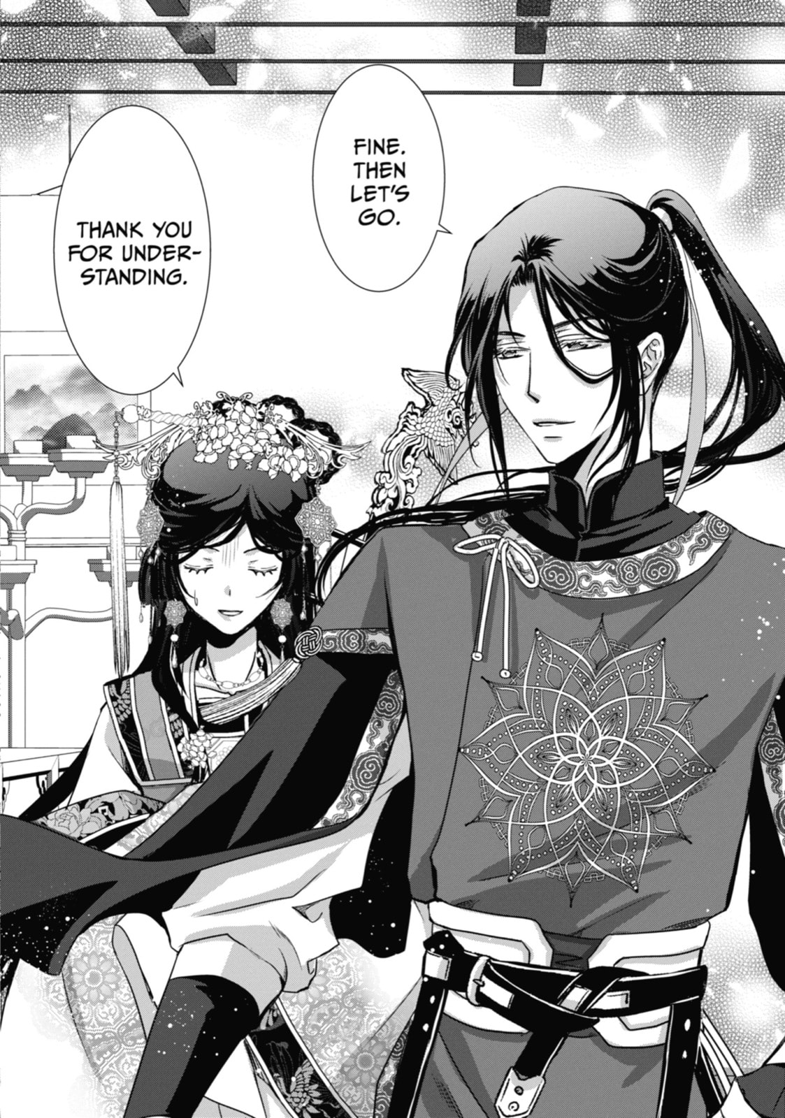 The Emperor