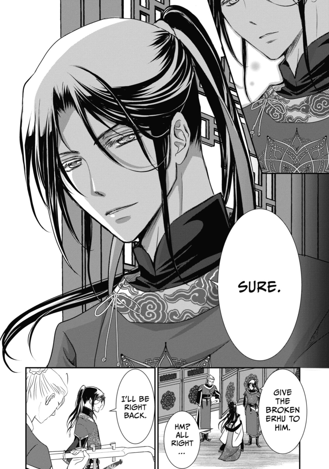The Emperor