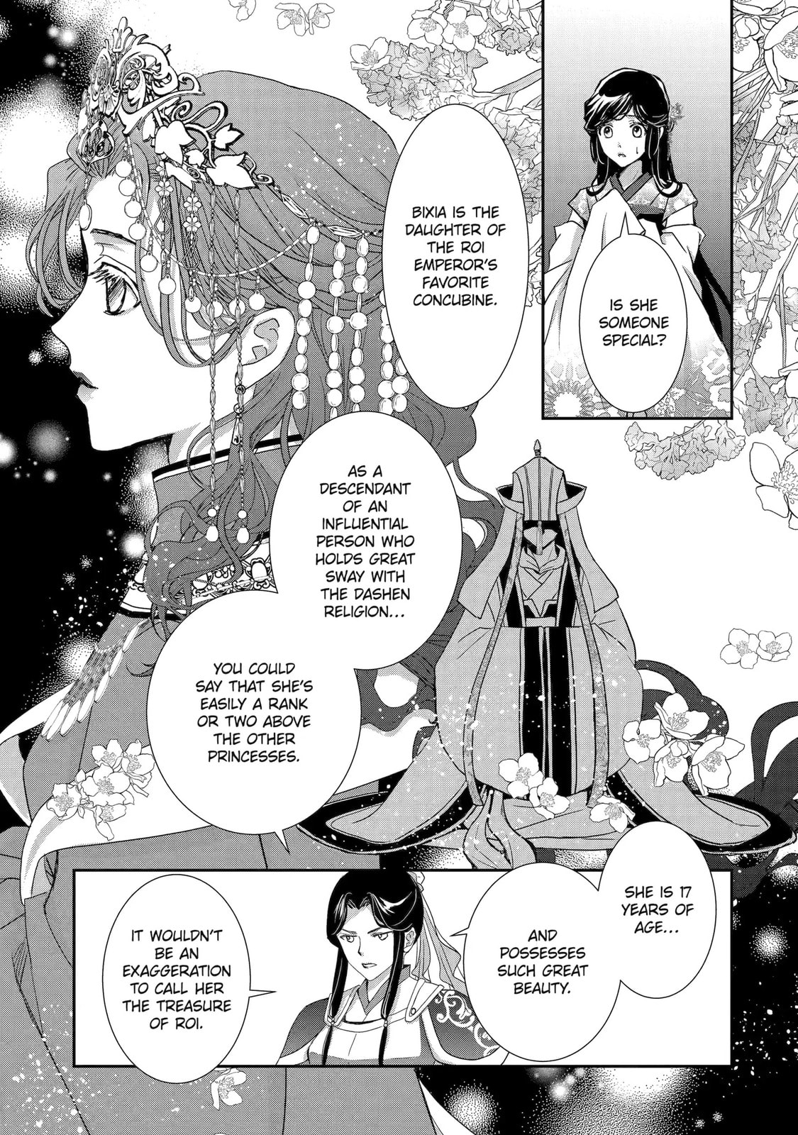 The Emperor