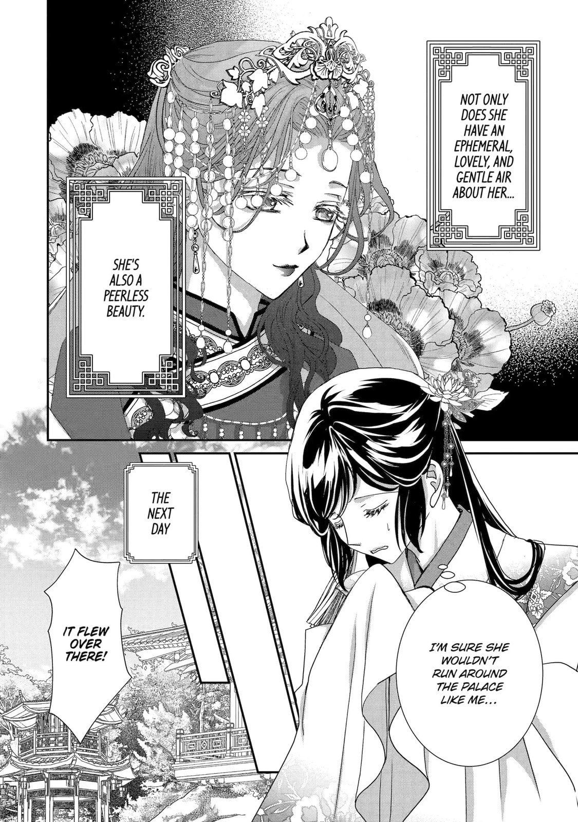 The Emperor