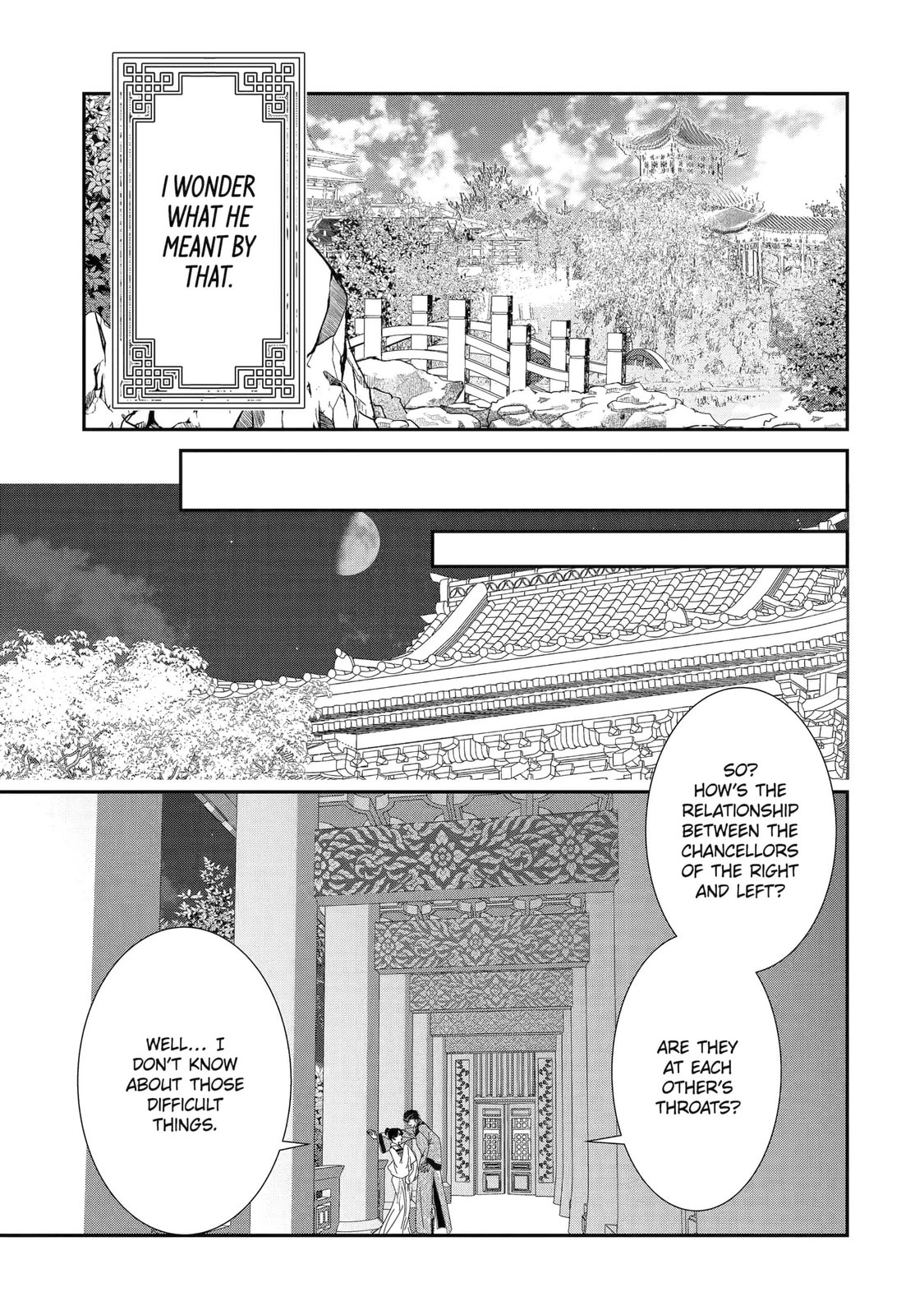 The Emperor
