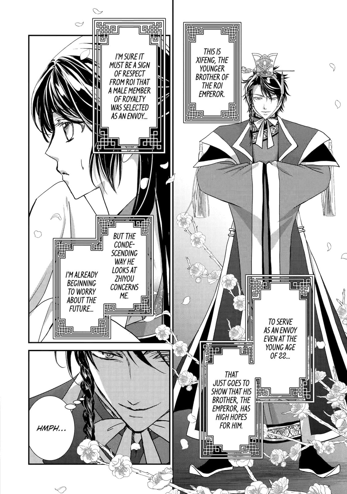 The Emperor