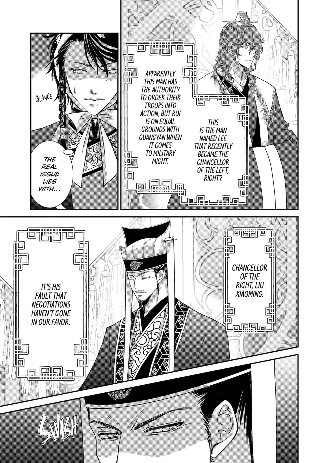 The Emperor