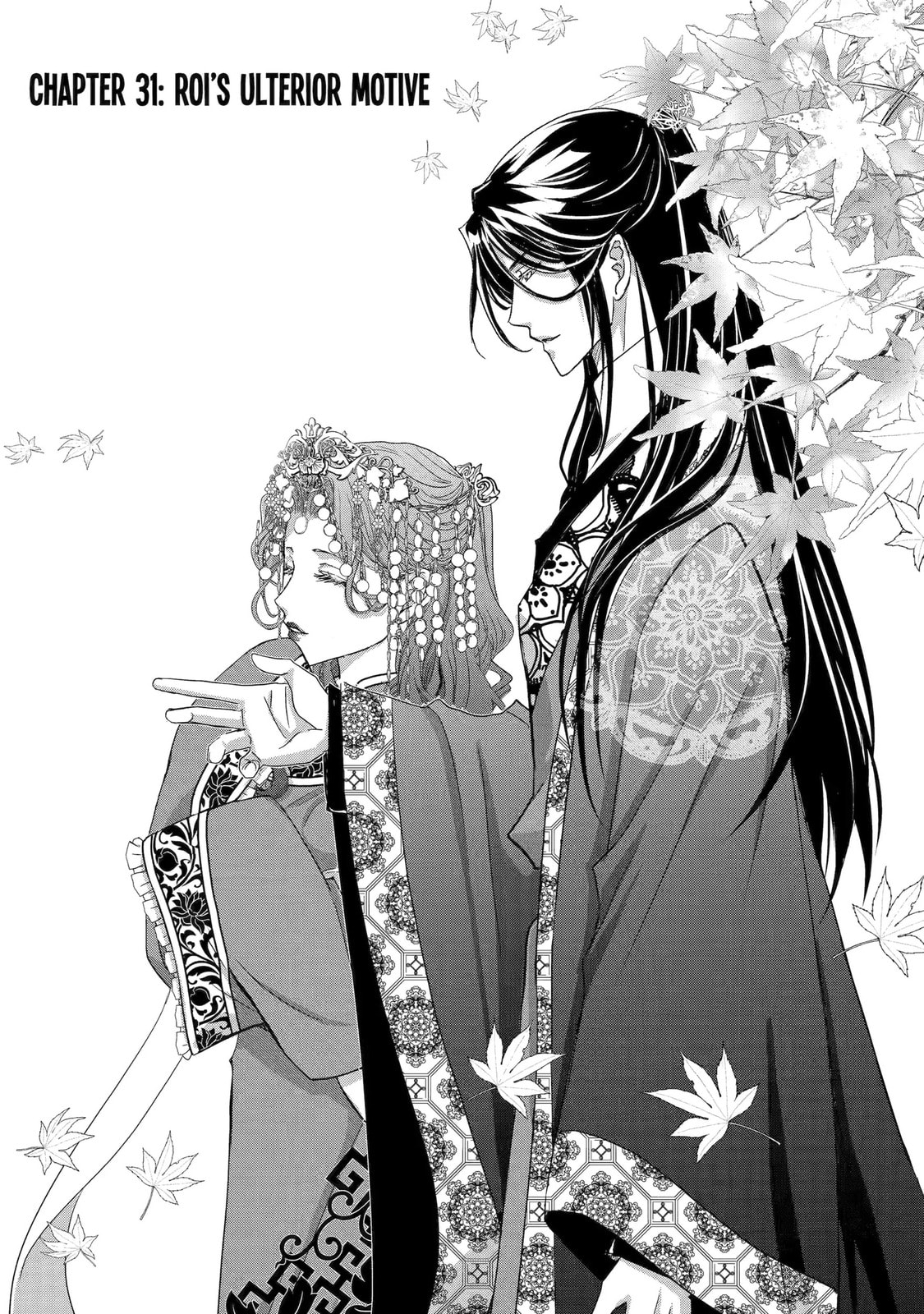 The Emperor