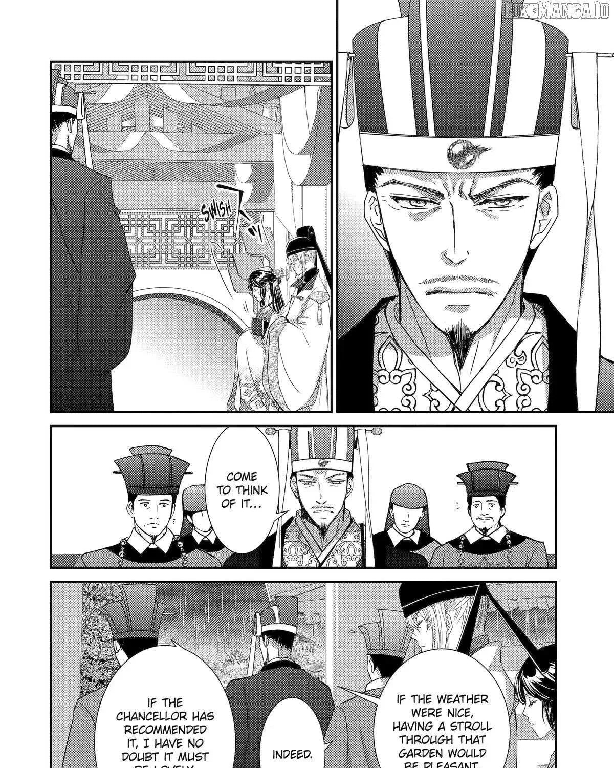 The Emperor