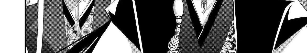The Emperor